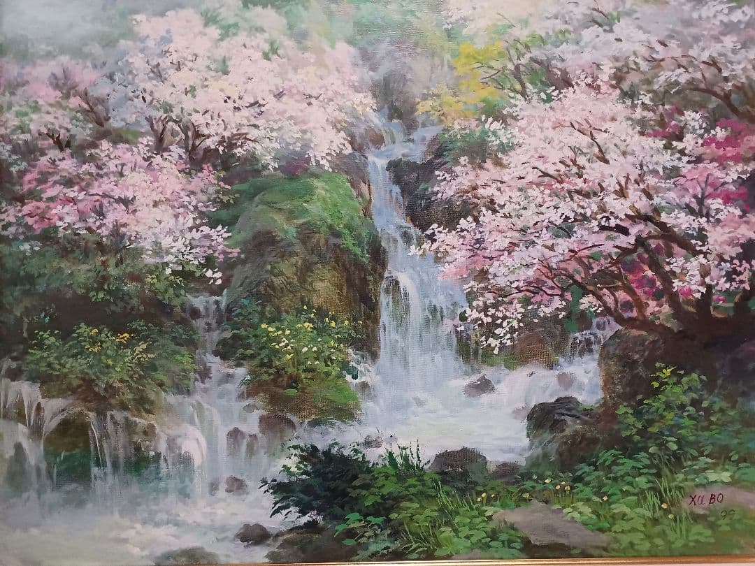 徐波　「春の息吹」 油彩　P15号　中国美術家協会　中国遼寧省　三越個展10回