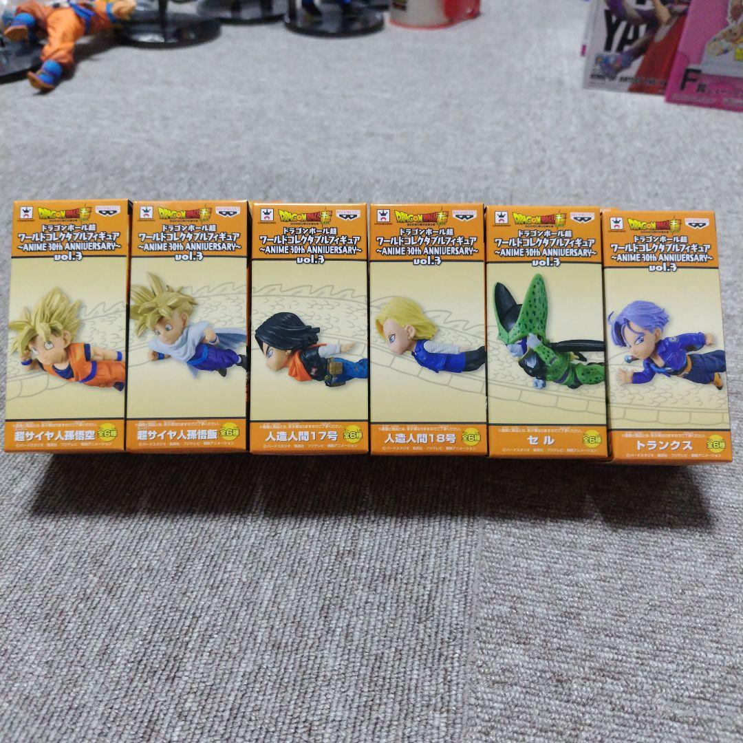ドラゴンボール　コレクタブル　アニバーサリー