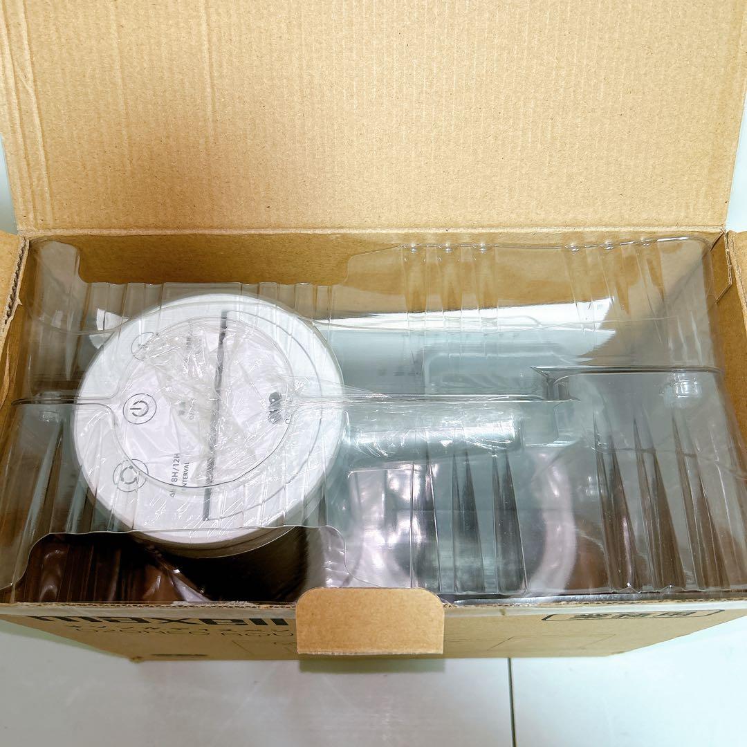 【新品】maxell マクセル オゾン水 ディスペンサー