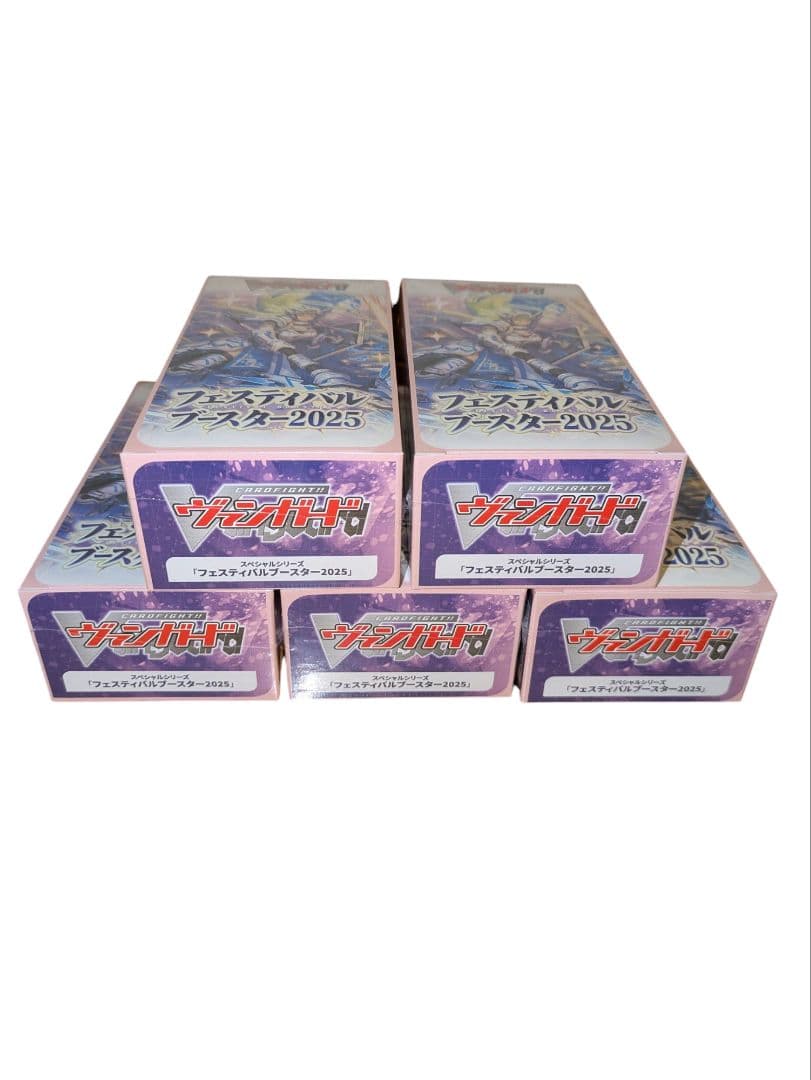 【シュリンク付】ヴァンガード　フェスティバルブースター2025　5 BOX