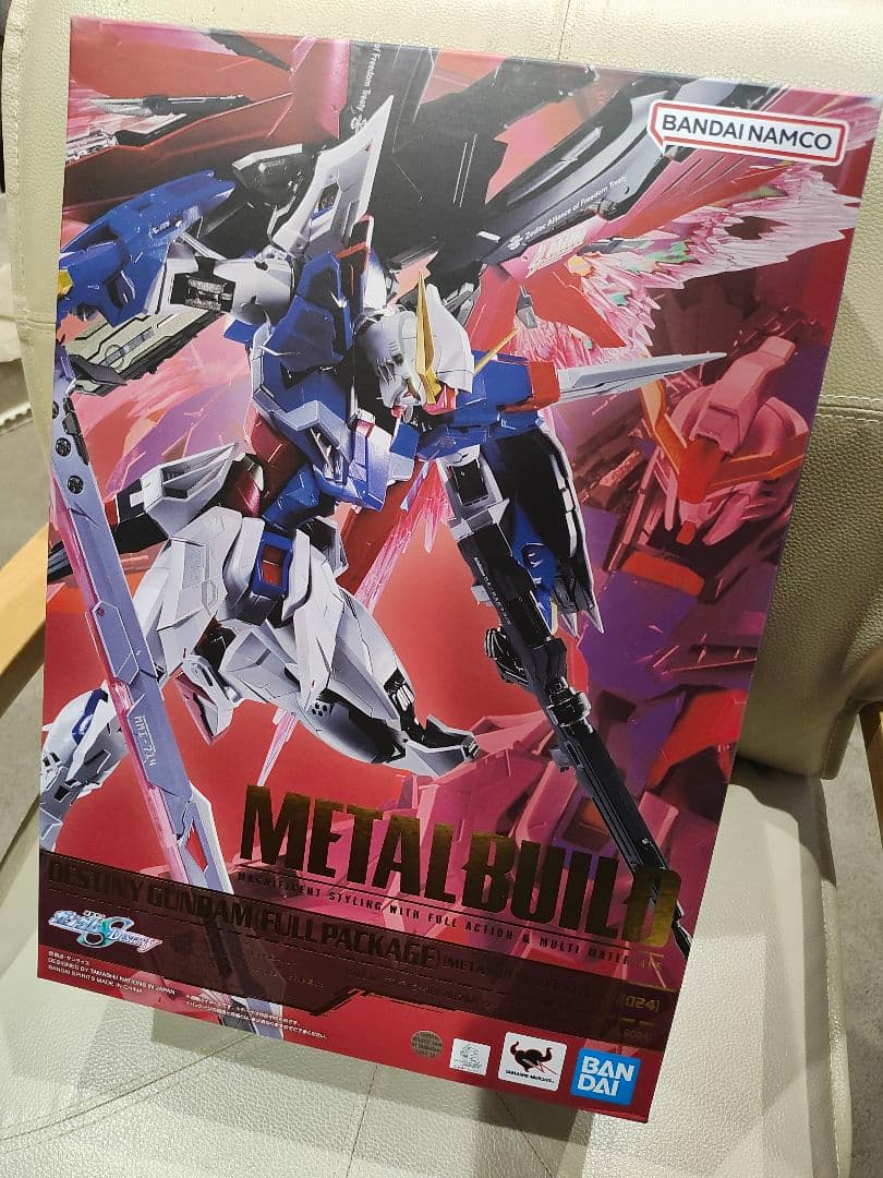 メタルビルド　ストライクフリーダムガンダム　デスティニーガンダム　光の翼　セット