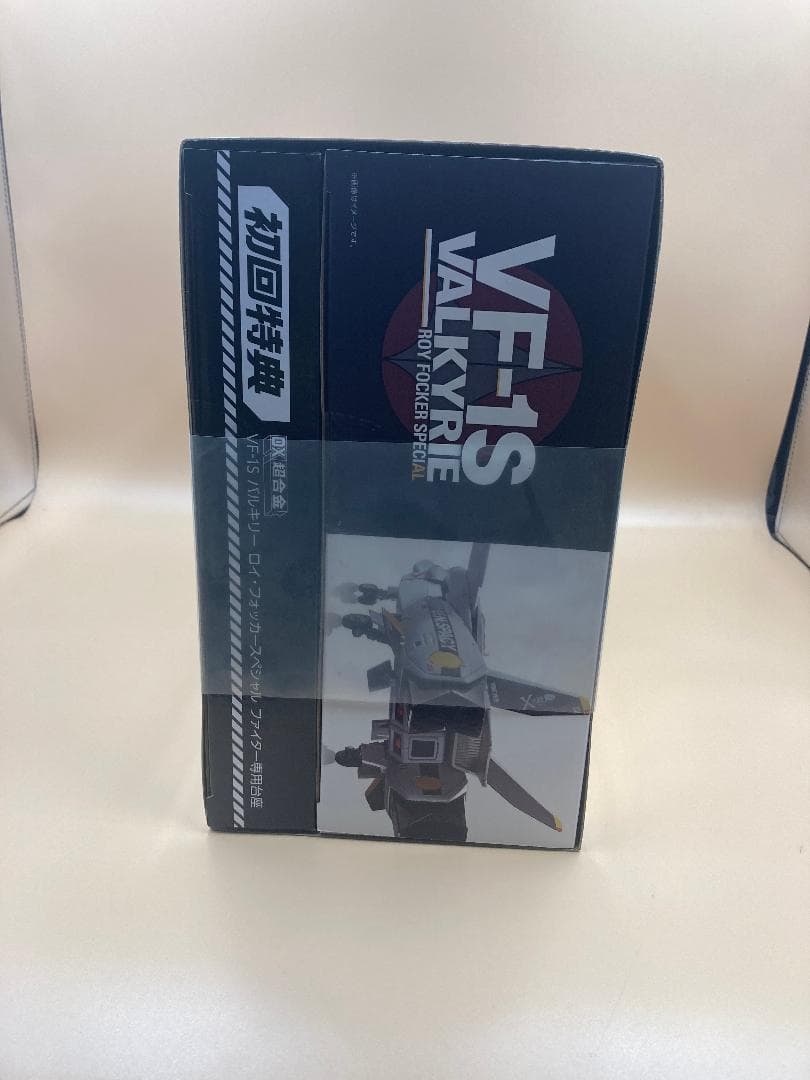 DX超合金 超時空要塞マクロス VF-1S バルキリー ロイフォッカースペシャル