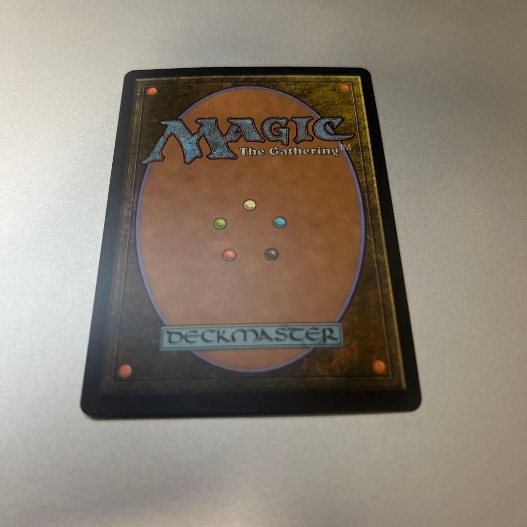 ④MTG 《モックス・アンバー/Mox Amber》[DOM]日本語