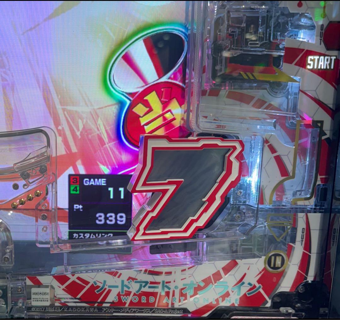 スマパチ ソードアート・オンライン 199LT実機！ 選べるオプション多数！
