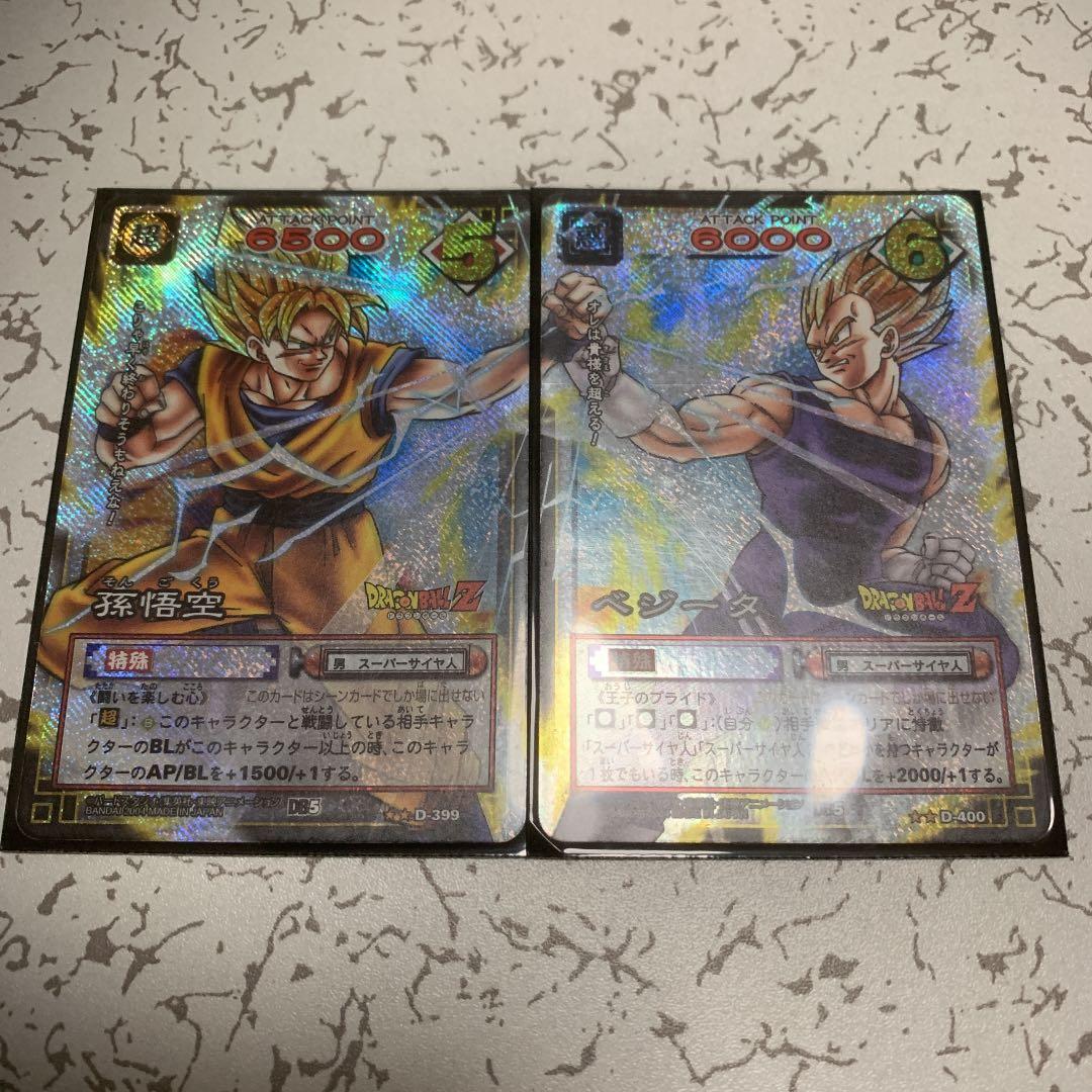 希商品　ドラゴンボール　カードゲーム　キラカード　まとめ売り