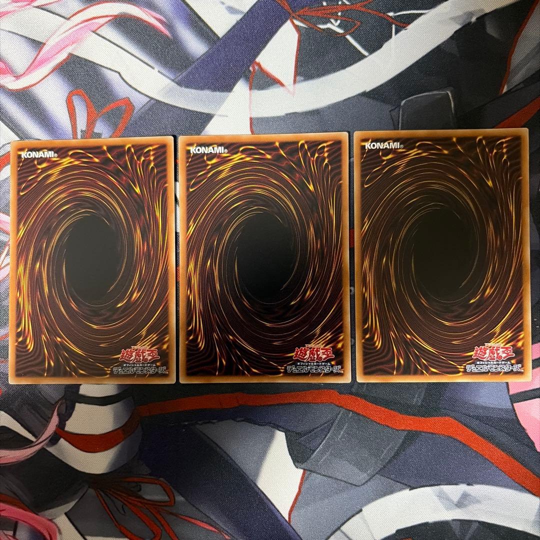 w*o様 遊戯王 ドゥームズデッキ メイン40 EX15 最新デッキパーツ付き