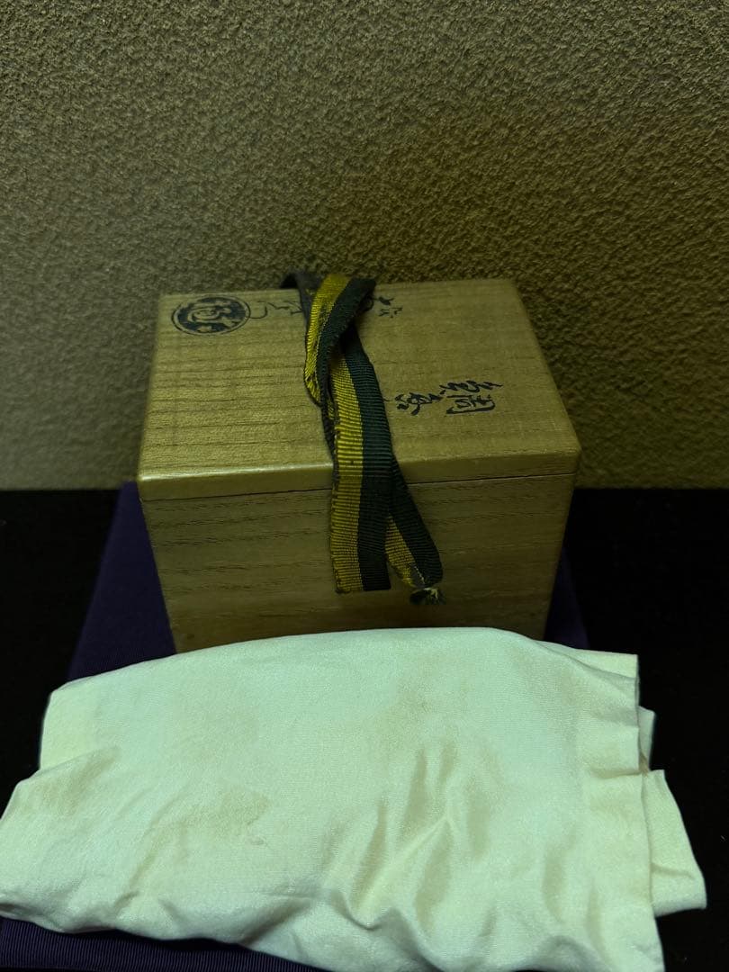 九代、八代大樋長左衛門合作　鯛香合　共箱