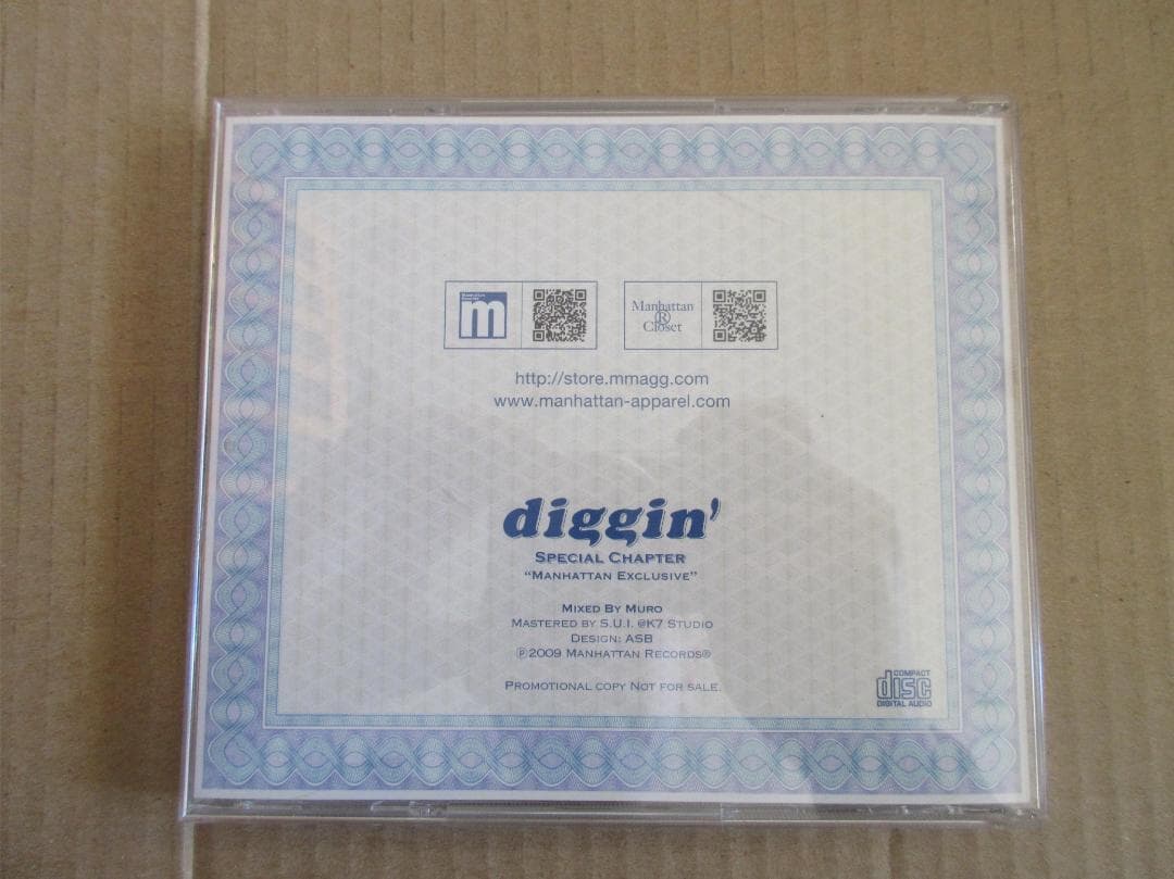 MIXCD Muro Diggin' Special Chapter　激レア