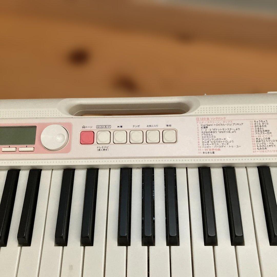 カシオ　光ナビゲーション　電子ピアノ　LK-320