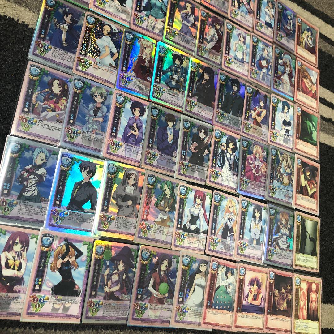 旧lycee 月　セット　【バラ売り可】