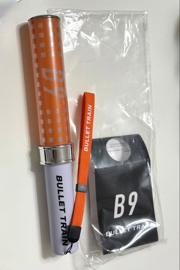 超特急 ハル B9 ペンライト