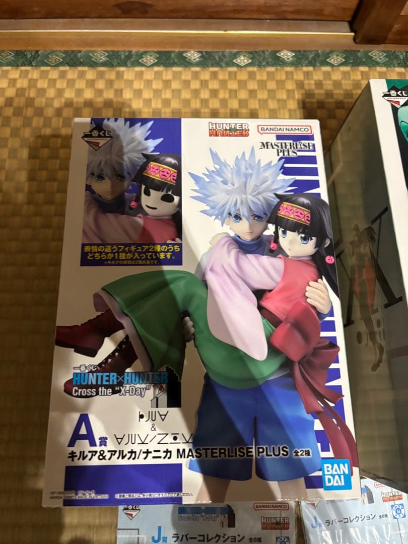 HUNTER x HUNTER 一番くじセット