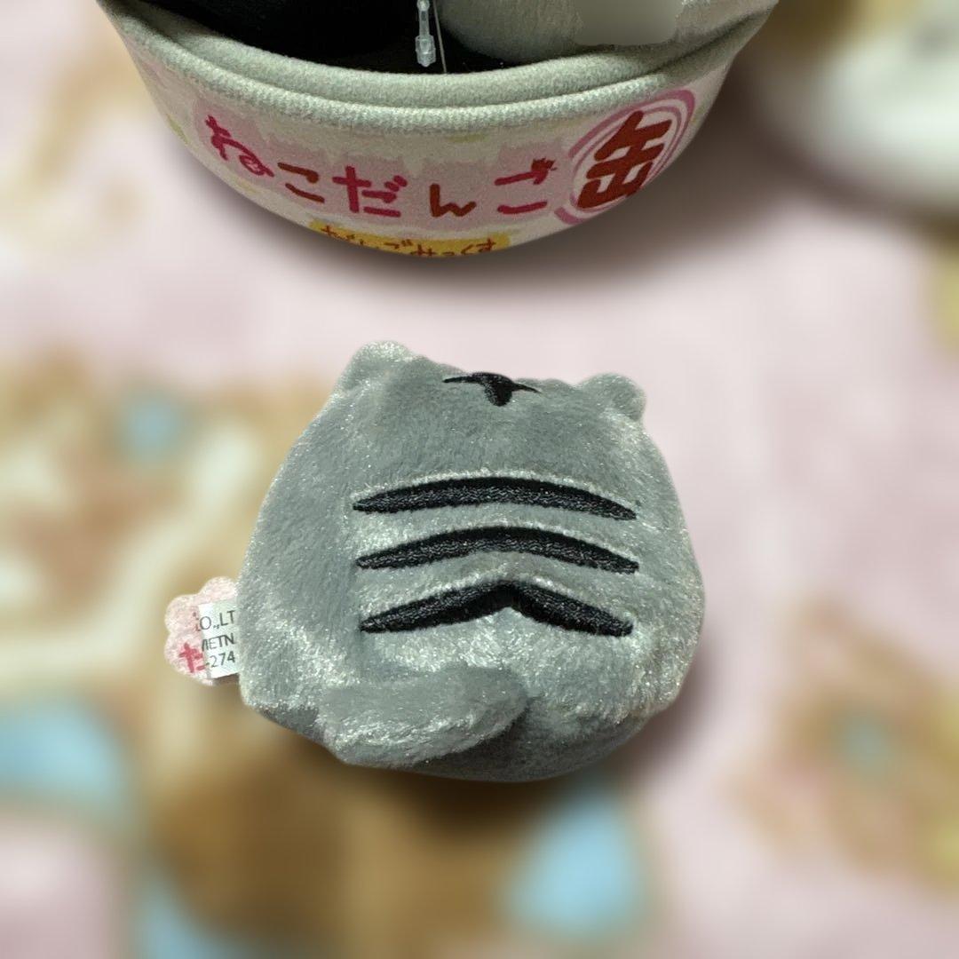 ねこだんご