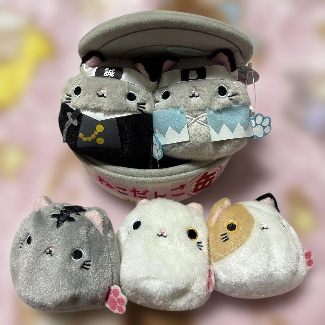 ねこだんご