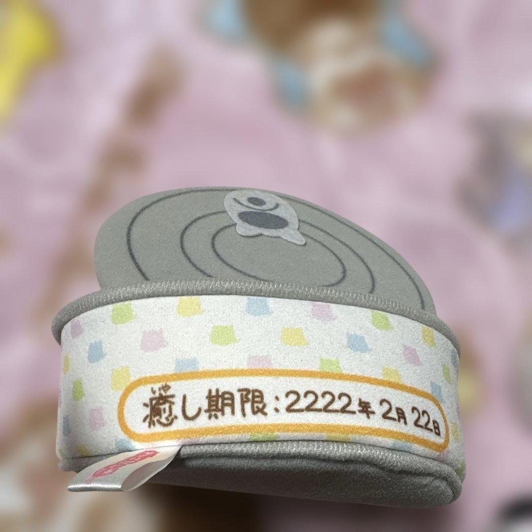 ねこだんご
