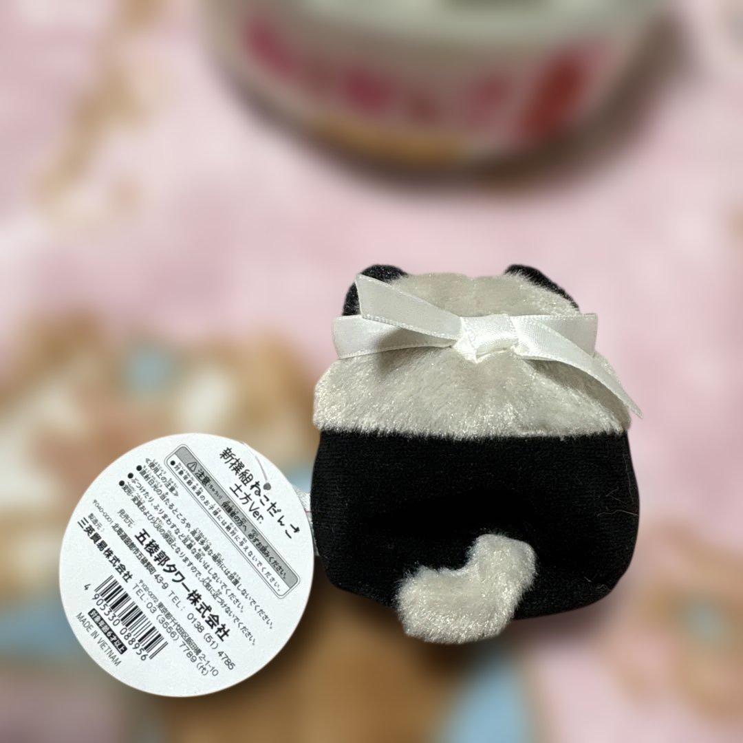 ねこだんご
