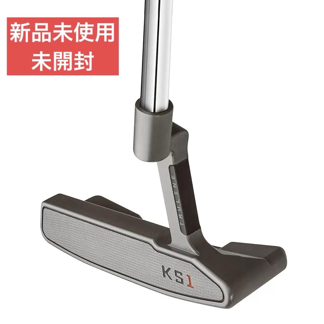 カークランドシグネチャー KS1 パター ヘッドカバー付き 右利き用 コストコ