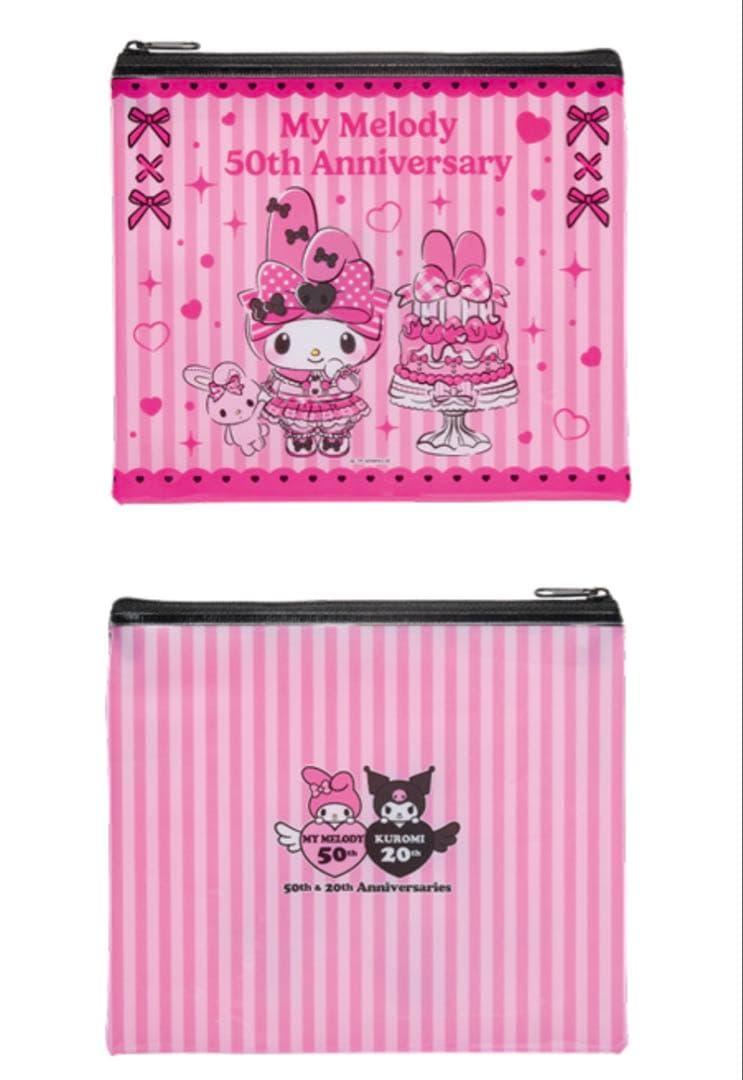 【A賞 コンプ❣️マイメロ】ハッピーくじ マイメロディ クロミ フィギュア