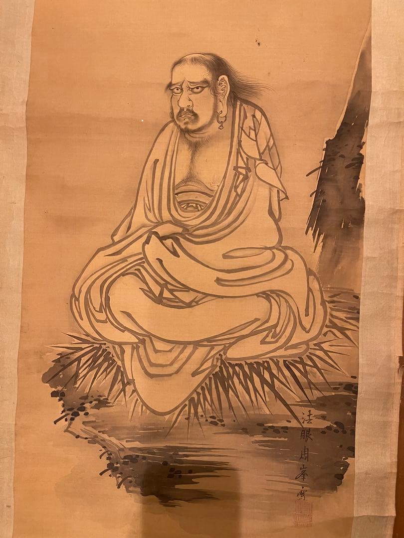 掛軸色々4点