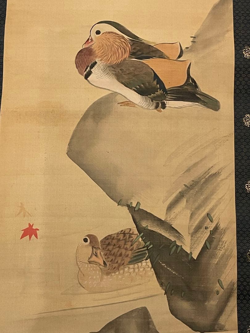 掛軸色々4点