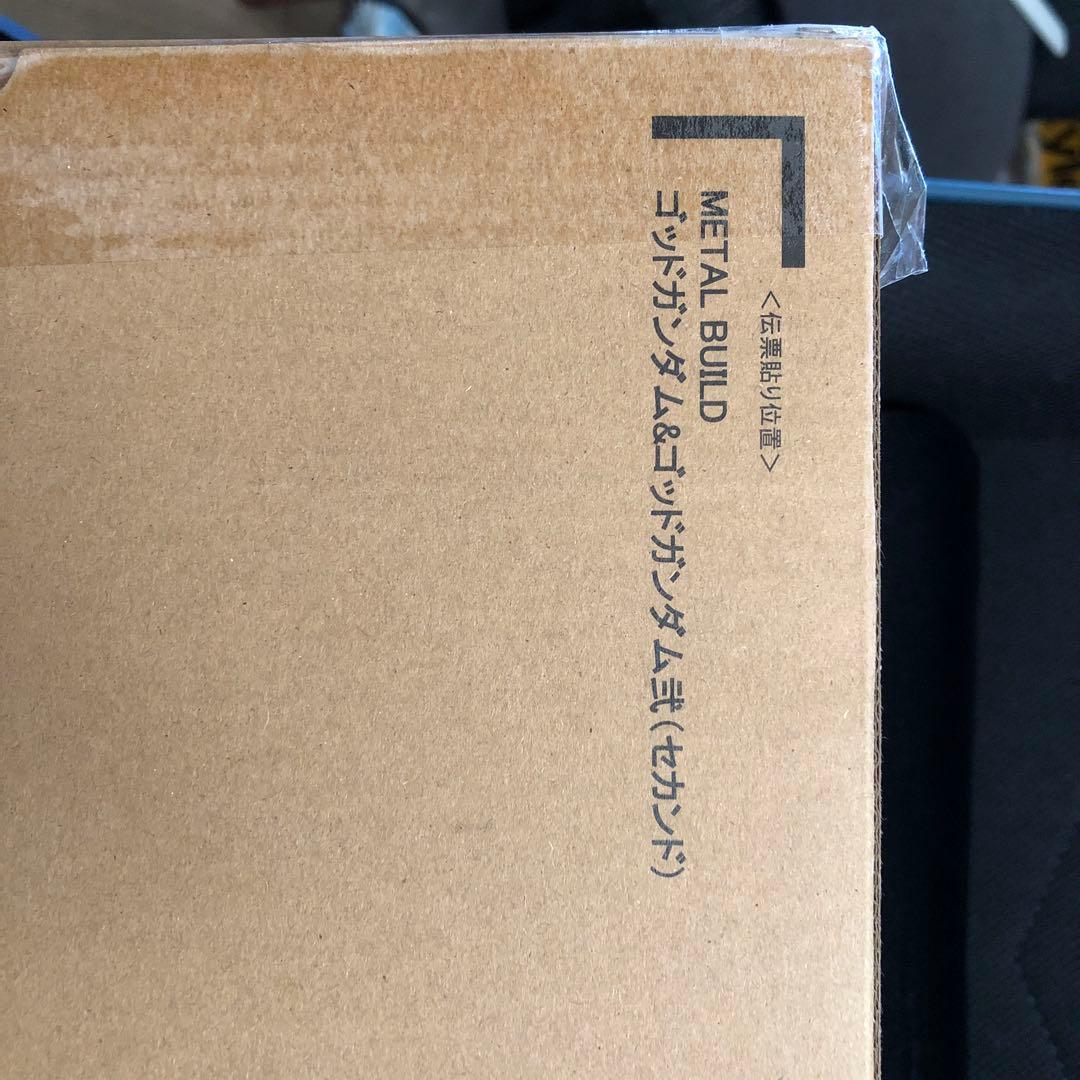 新品未開封　L BUILD ゴッドガンダム&ゴッドガンダム(セカンド)