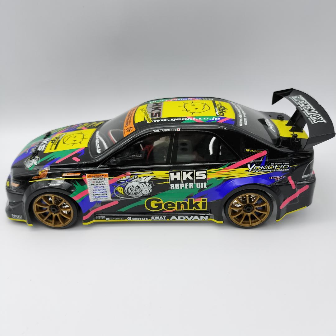 カズ　DRIFT Mini