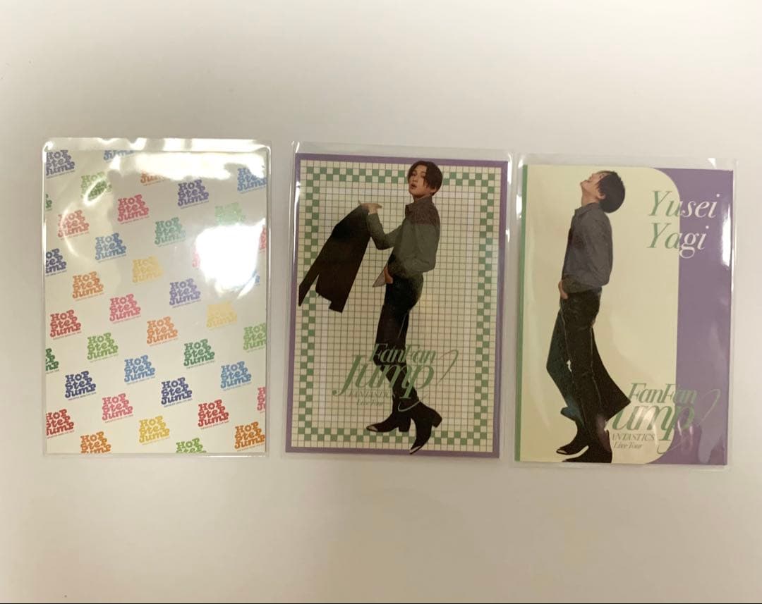 八木勇征 グッズ セット タオル アクスタ フォトカ うちわ クッション