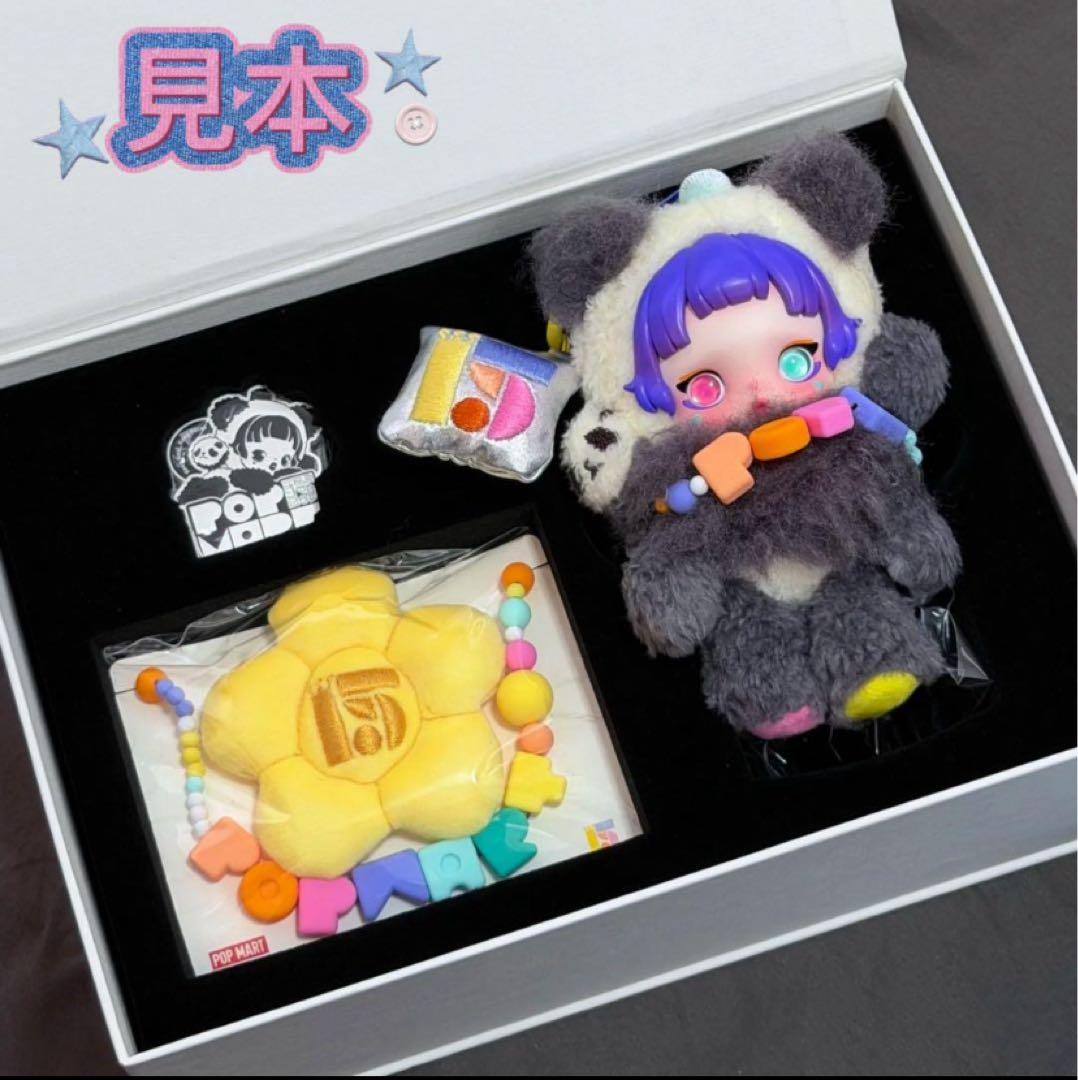 POP MART 15周年記念 従業員限定スカルパン SKULLPANDA