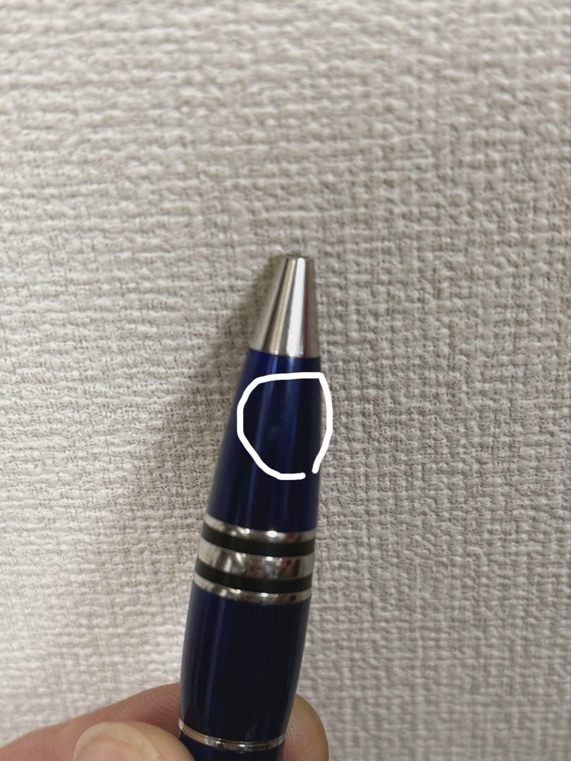 MONT BLANC モンブラン スターウォーカー クールブルー