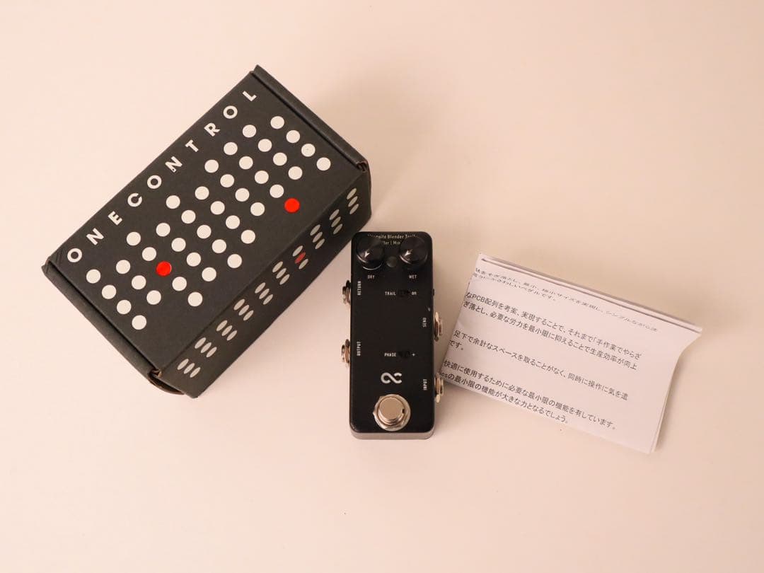 ギター One Control Mosquito Blender Trail