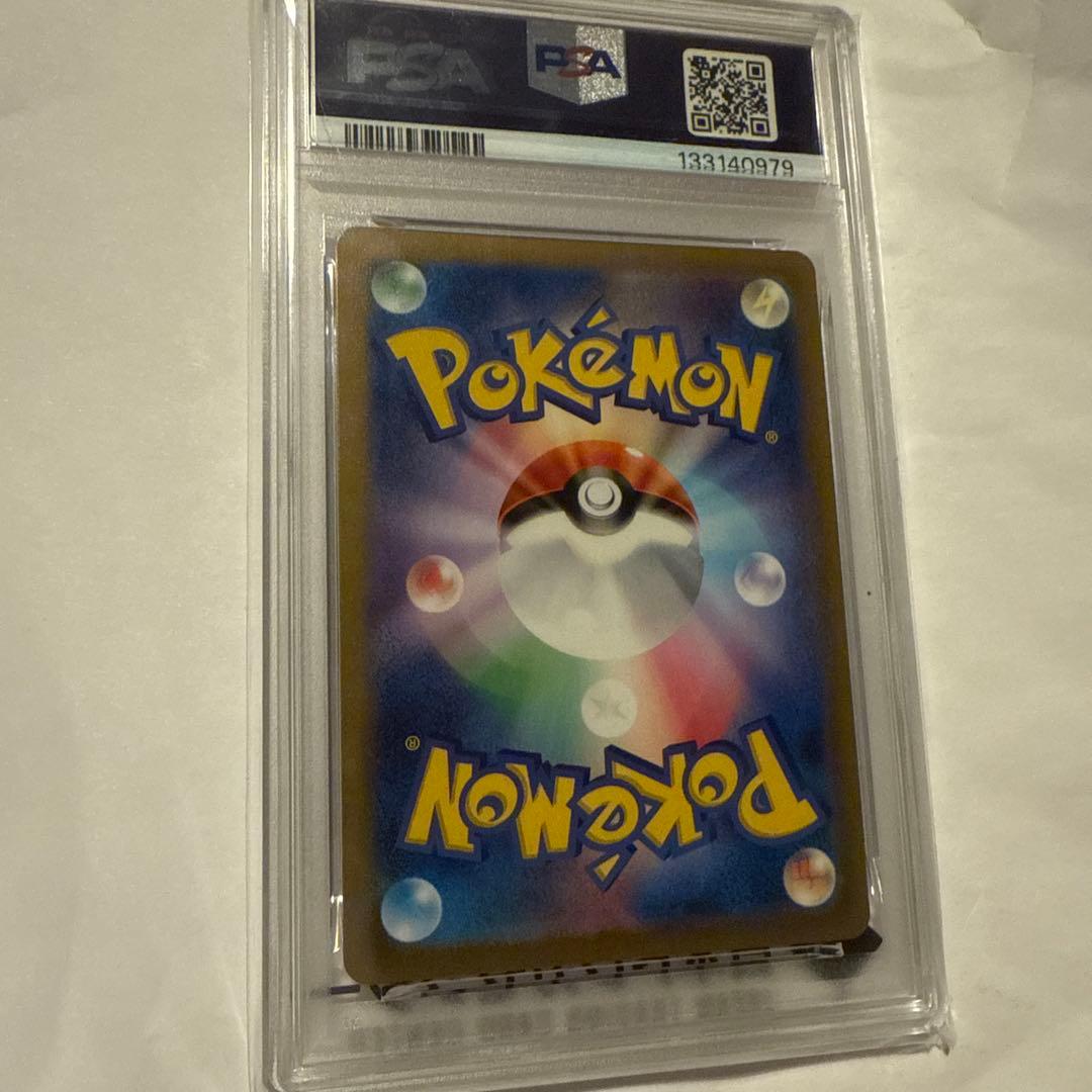 名探偵ピカチュウ098 PSA10