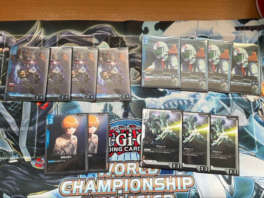 ガンダムカードゲーム　デッキパーツまとめ売り