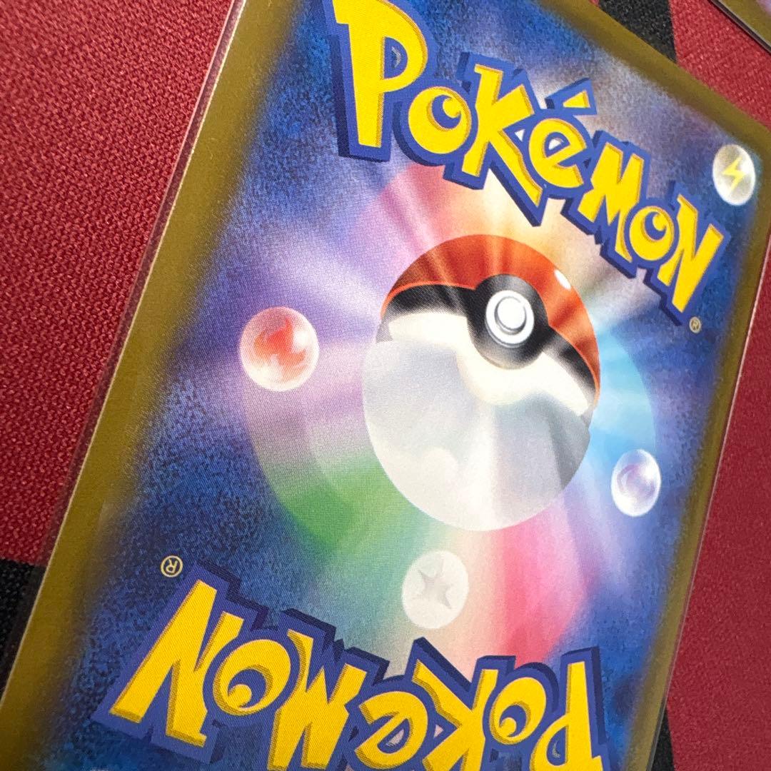 ポケモンカード トレーナーカードセット トウコsar、アイリスの闘志sar