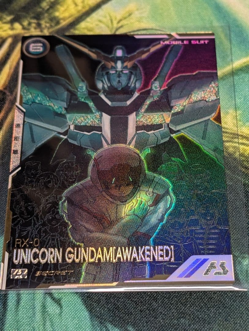 ユニコーンガンダム 覚醒 シークレット　U FQ03-003　おまけつき
