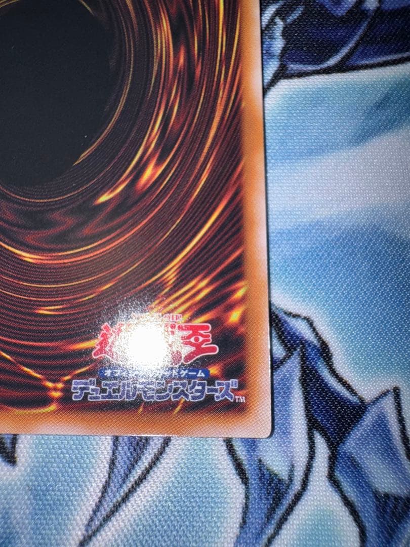遊戯王　日版　ブラックマジシャンガール　25th qc Unity