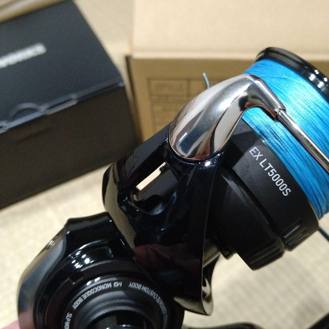 24セルテート LT5000-XH-SLPW カスタムボディ フルセット
