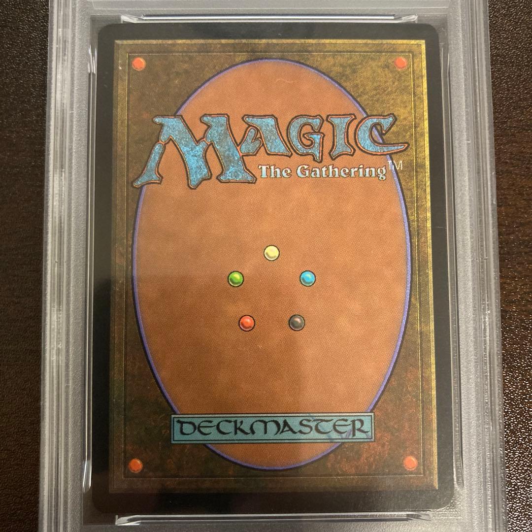 PSA7 殺し foil 日本語 マジック・ザ・ギャザリング