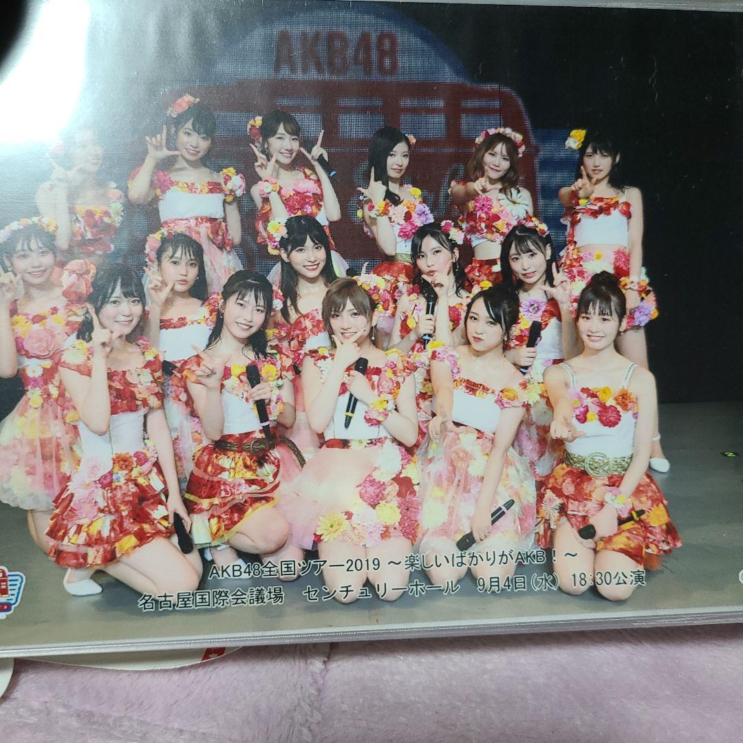 武藤十夢③