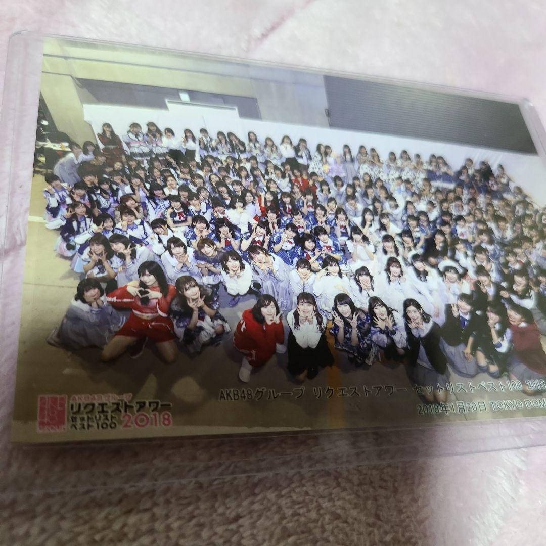 武藤十夢③
