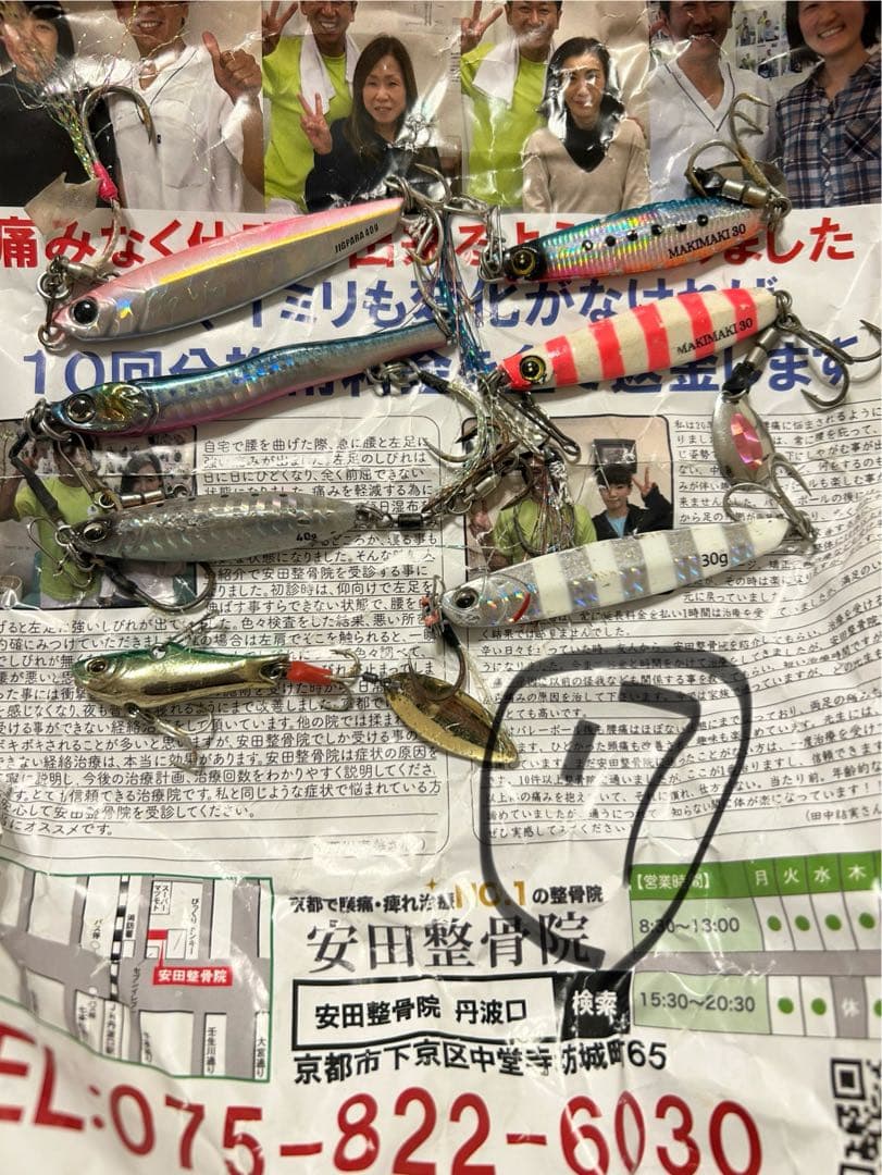 ルアー　メタルジグ　エギ　セット売り　100個近く