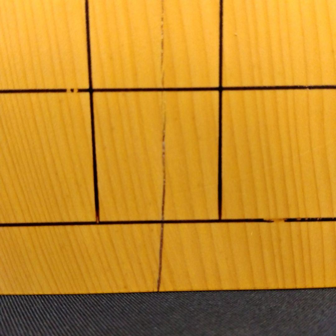 【国産　本榧碁盤　4寸5分　木表】