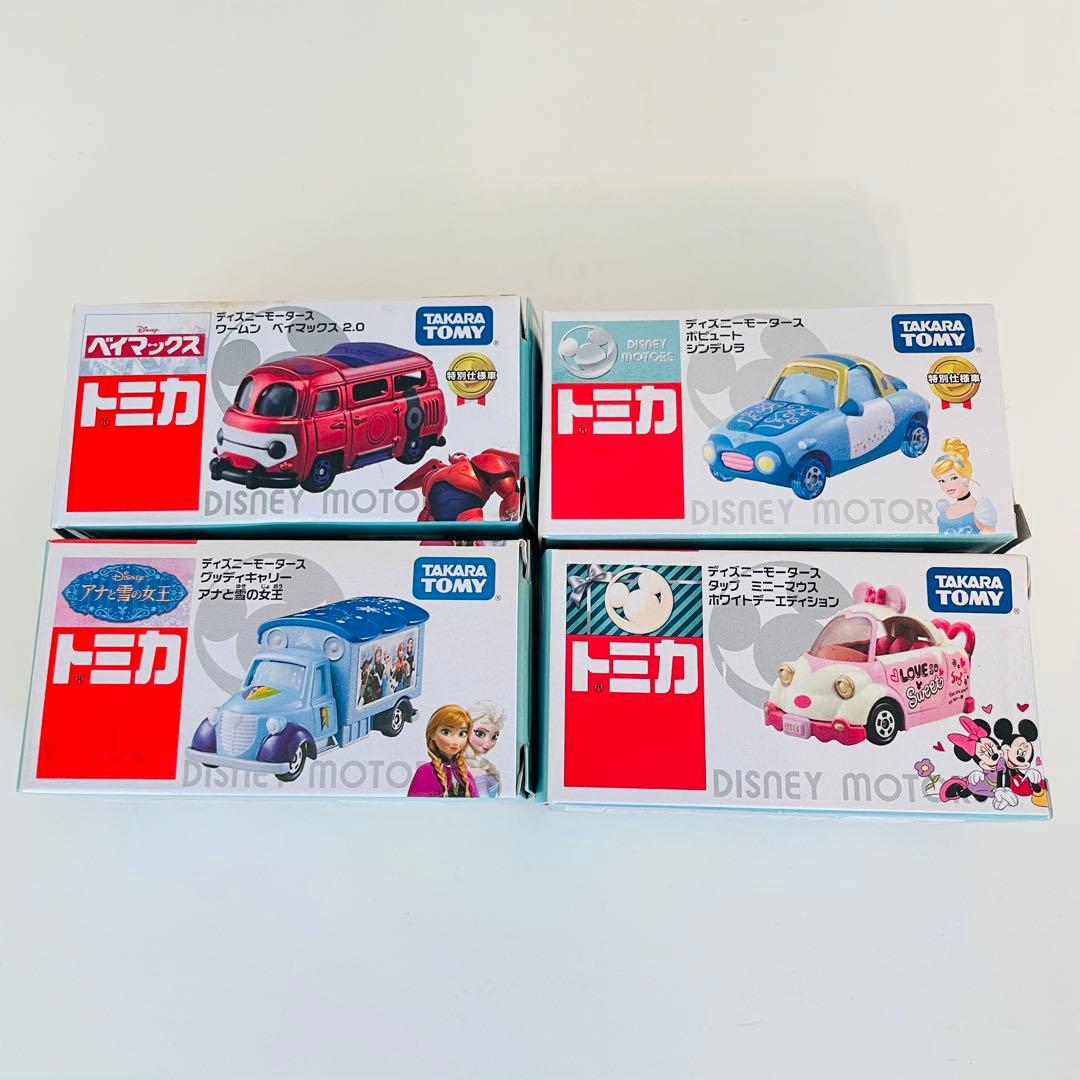ディズニー トミカ セット 18台 まとめ　モータース ドリームトミカ