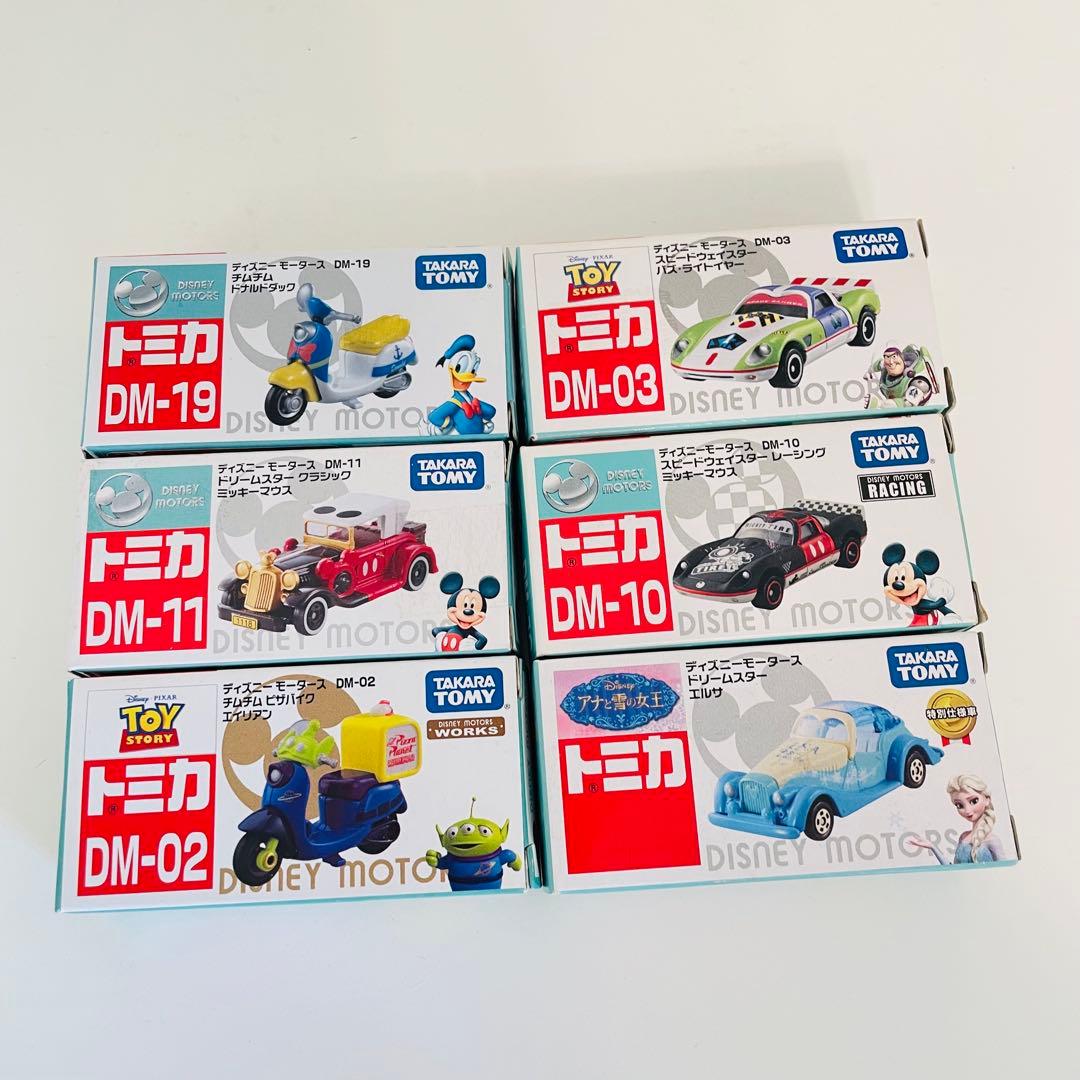 ディズニー トミカ セット 18台 まとめ　モータース ドリームトミカ