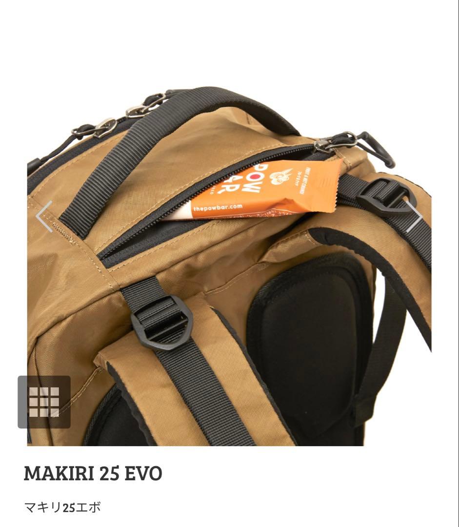 PLUS ONE WORKS プラスワンワークス MAKIRI 25 EVO