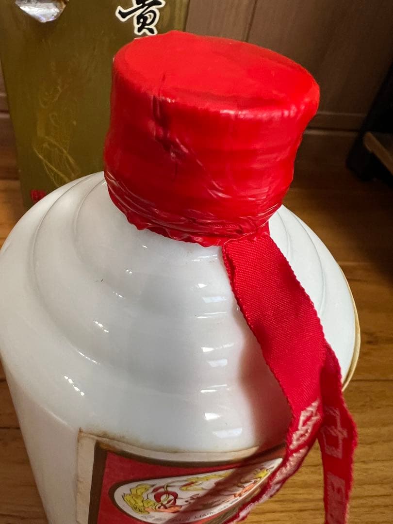【未開封】貴州茅台酒 43度 マオタイ 1996 MOUTAI 古酒 中国酒