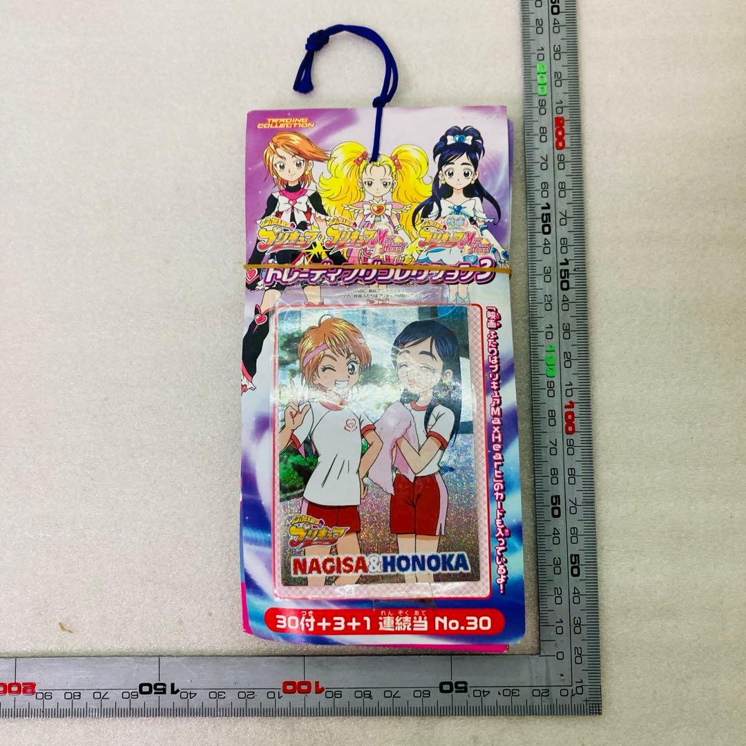 【未使用品】ふたりはプリキュア　トレーディングコレクション3　1束　P6