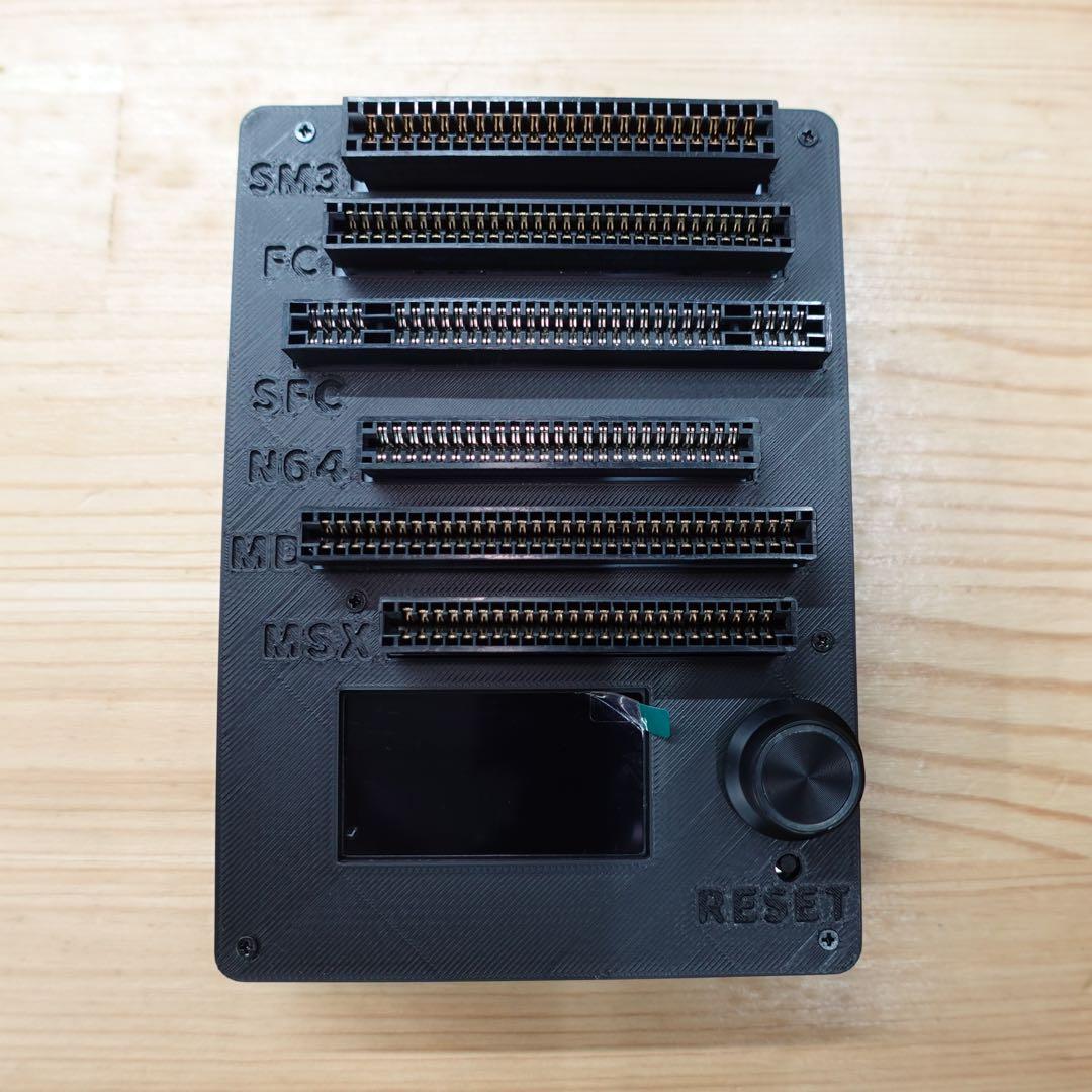 CartridgeReader V5 セガマークIII・MSX対応版