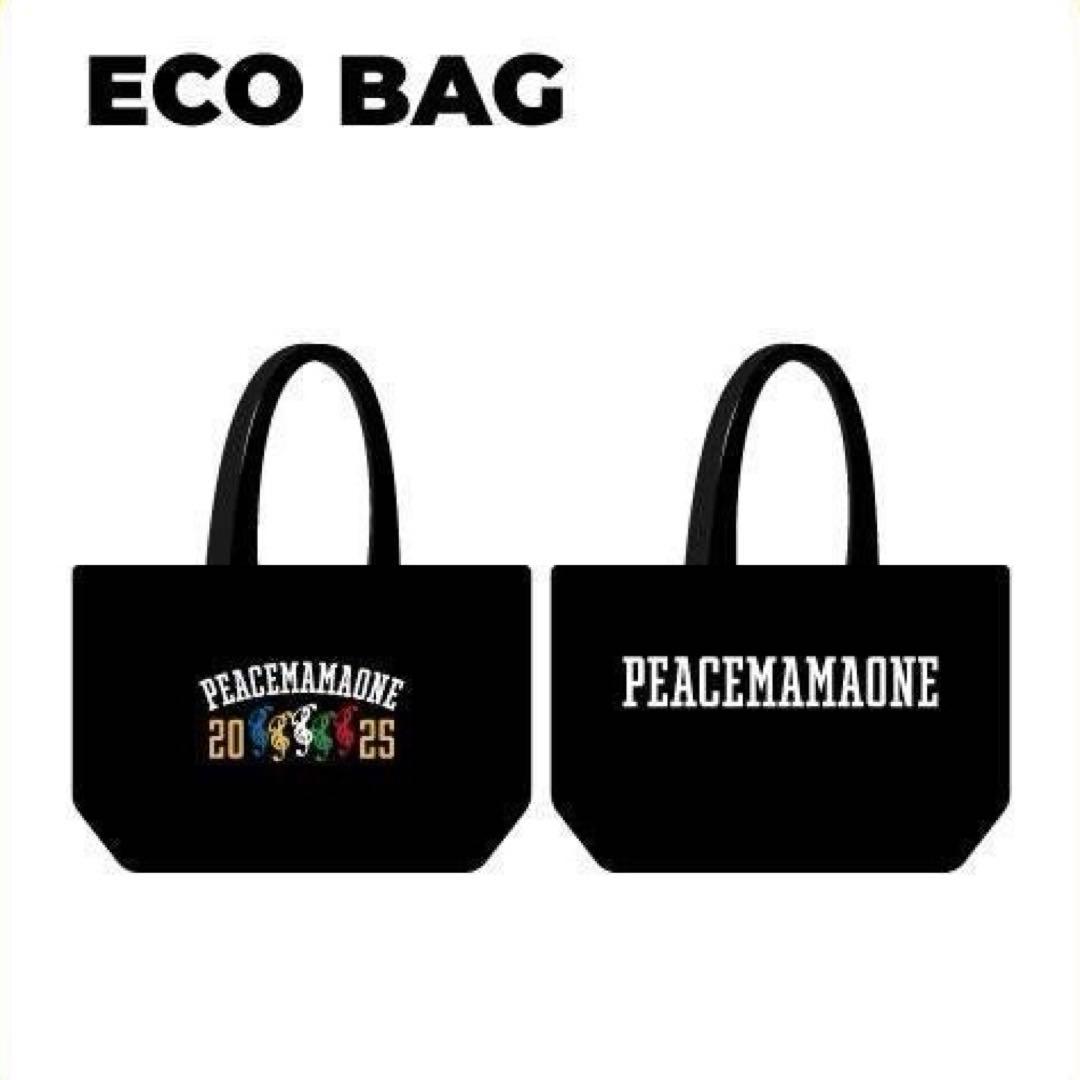 PEACEMAMAONE ポップアップ エコバッグ ジヨン GD MAMA
