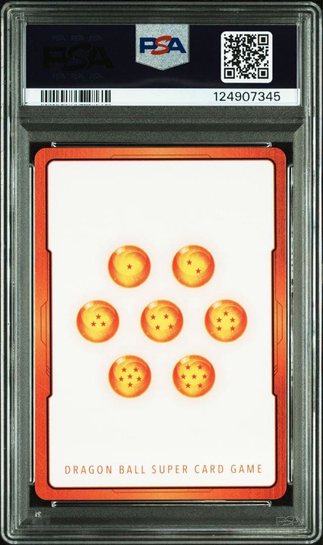 ドラゴンボール エナジーマーカー ゴールド E-44 3巻 PSA10