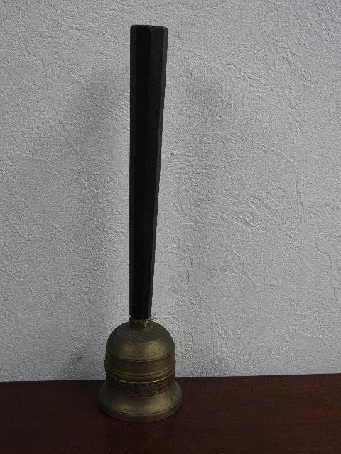 持鈴　仏具　M754
